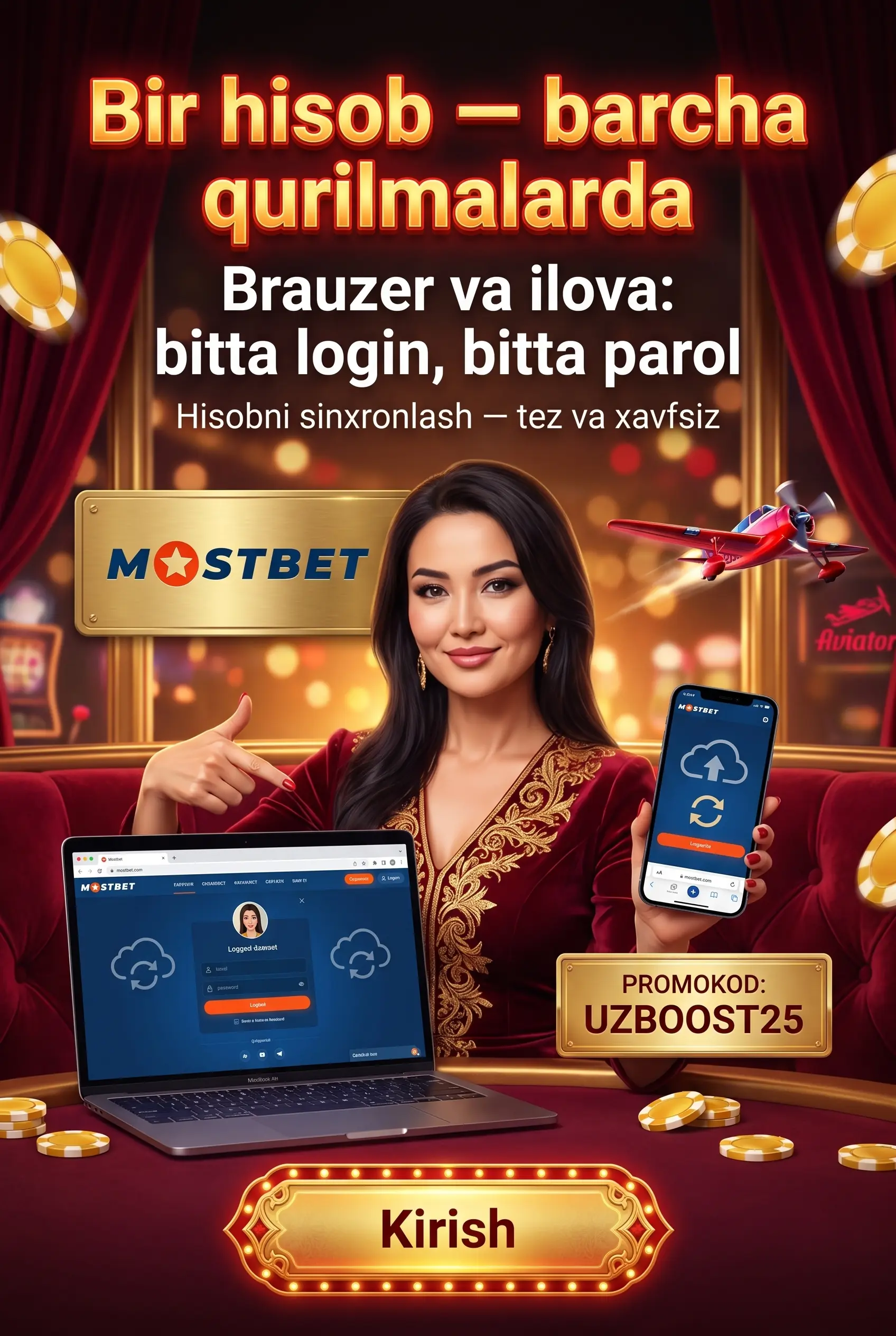 Mostbet hisobiga kirish